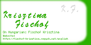 krisztina fischof business card